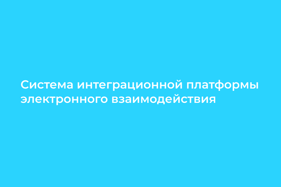 Проект 3